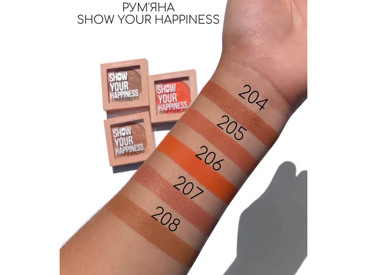 رژگونه پاستل مدل HAPPINESS BLUSHER