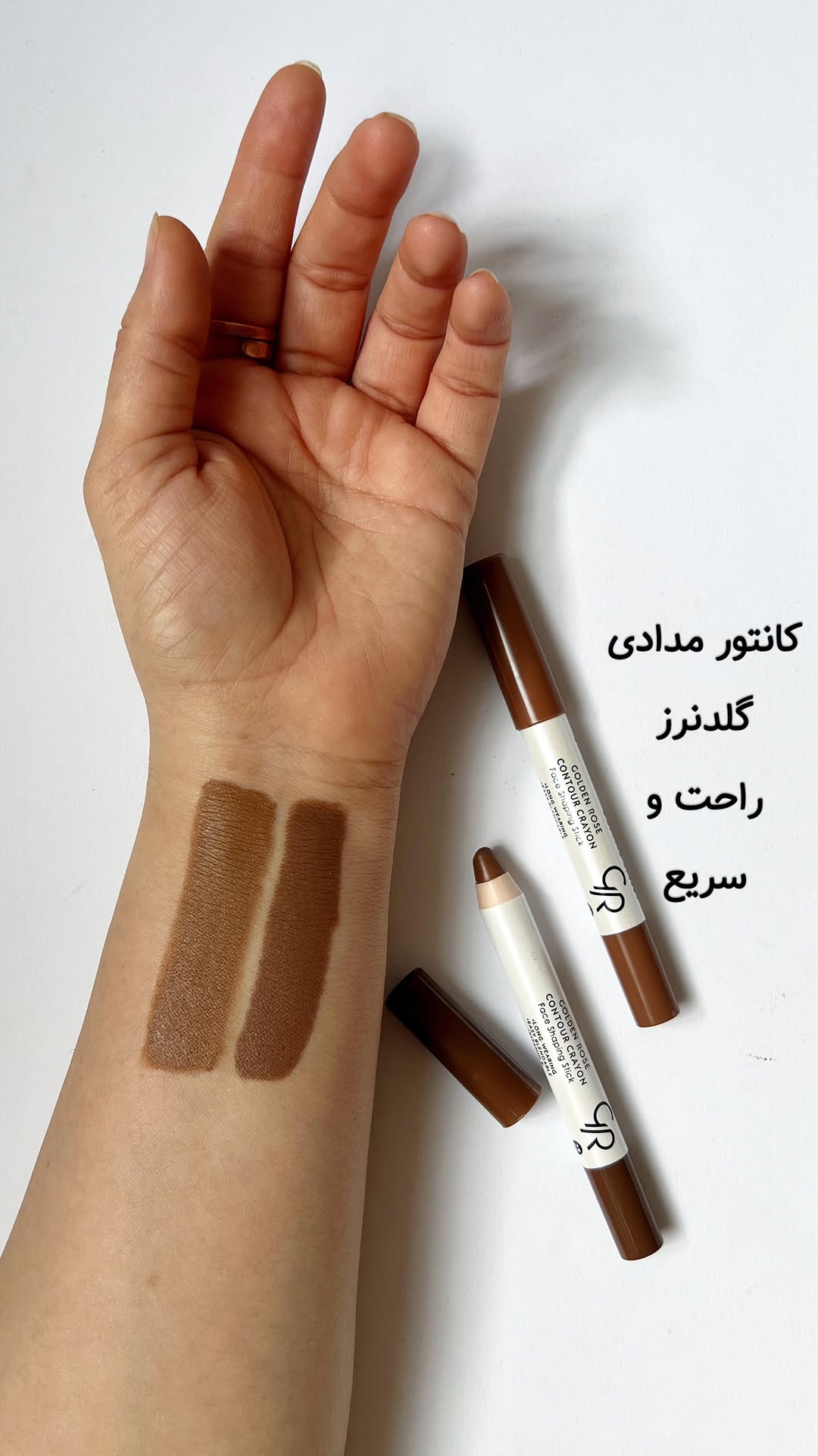 کانتور مدادی کرایون گلدن رز 